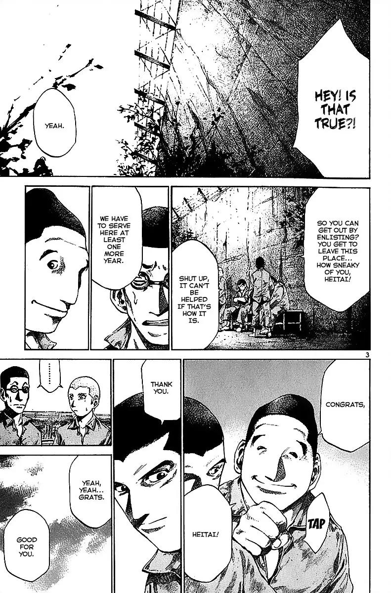 Rainbow chapter 39 page 4