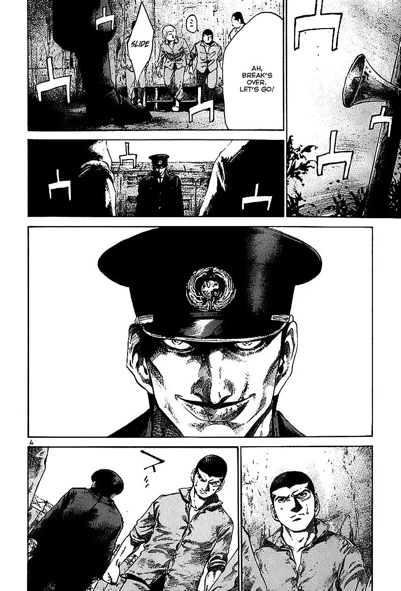 Rainbow chapter 39 page 5