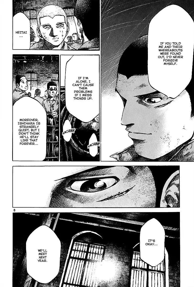 Rainbow chapter 39 page 9