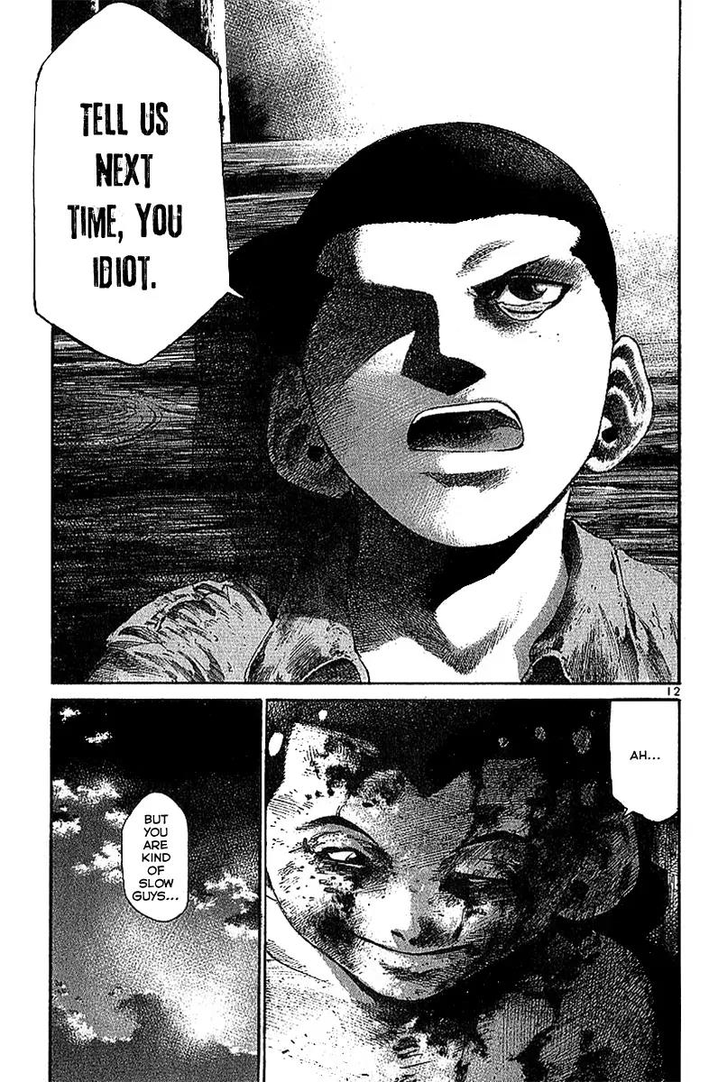 Rainbow chapter 4 page 13