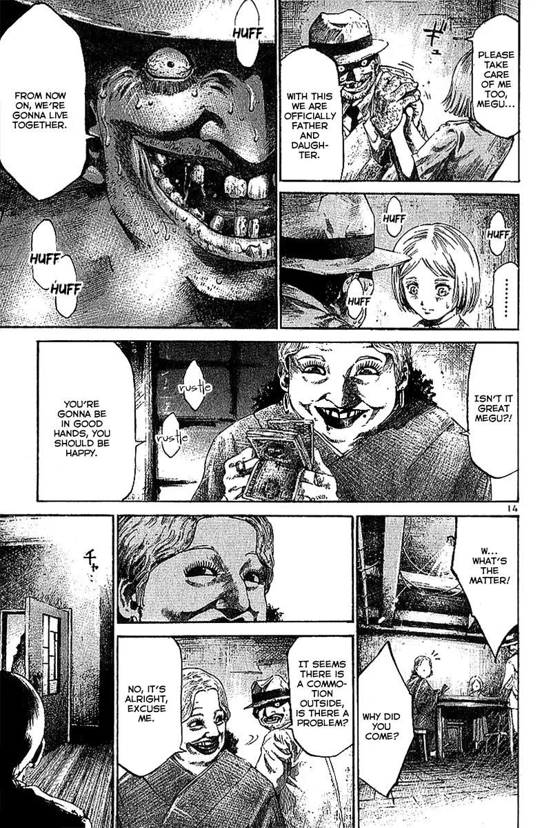 Rainbow chapter 4 page 15