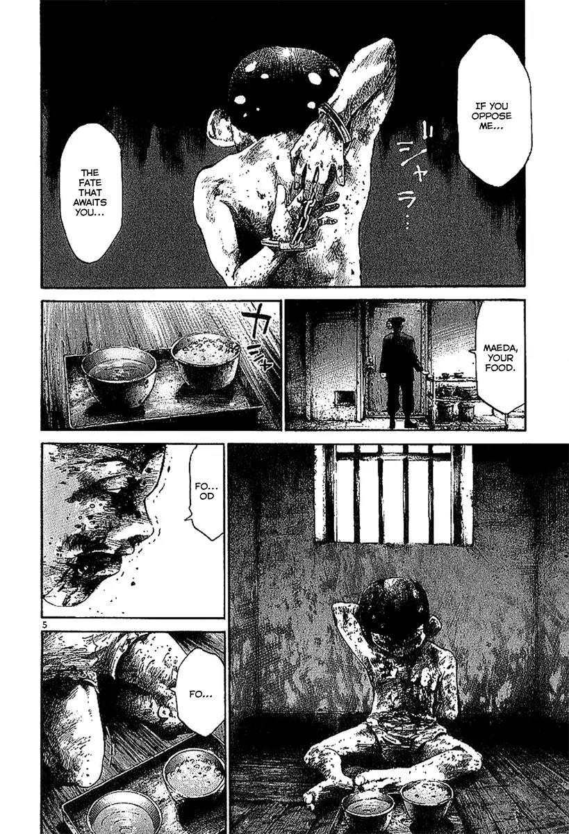 Rainbow chapter 4 page 6