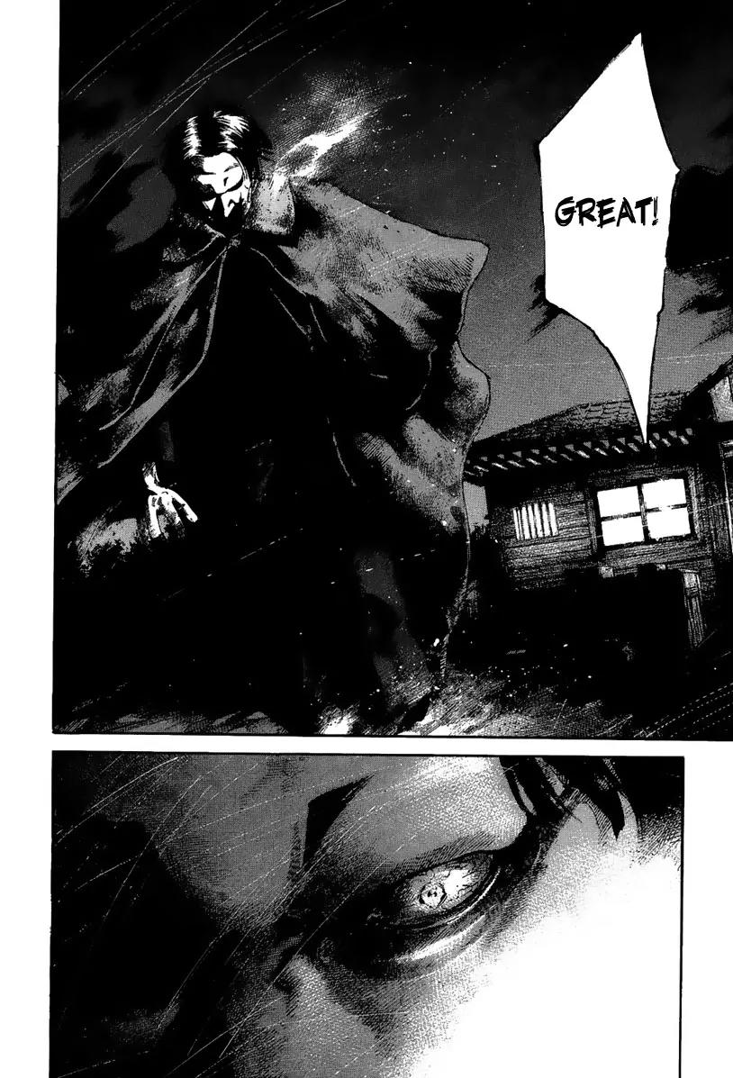 Rainbow chapter 41 page 13