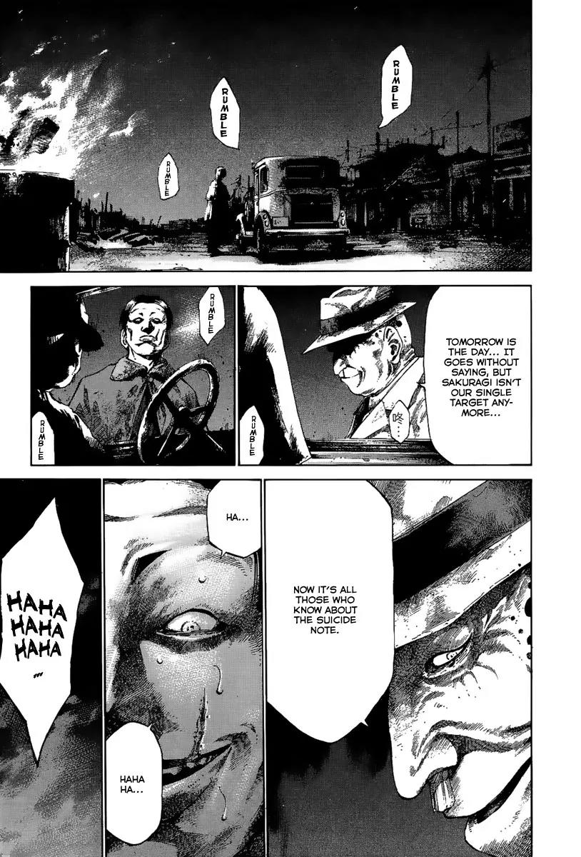 Rainbow chapter 41 page 14