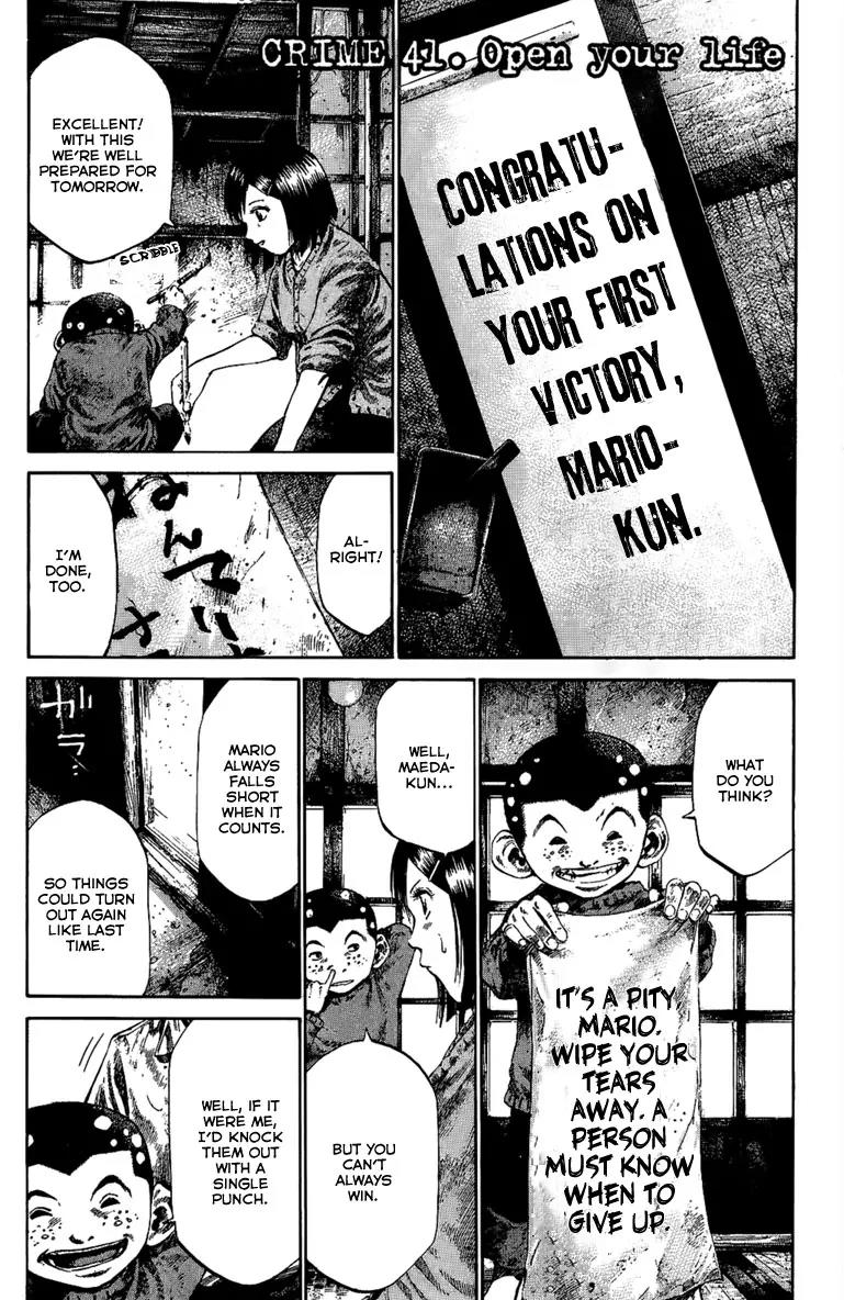 Rainbow chapter 41 page 2