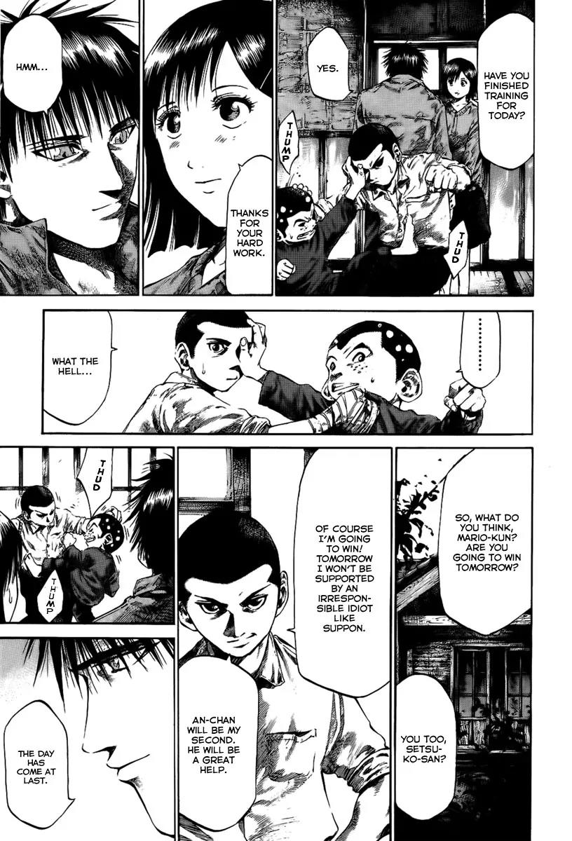 Rainbow chapter 41 page 4