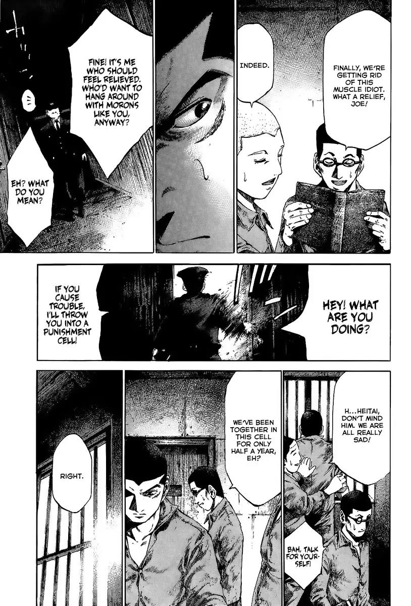 Rainbow chapter 41 page 6