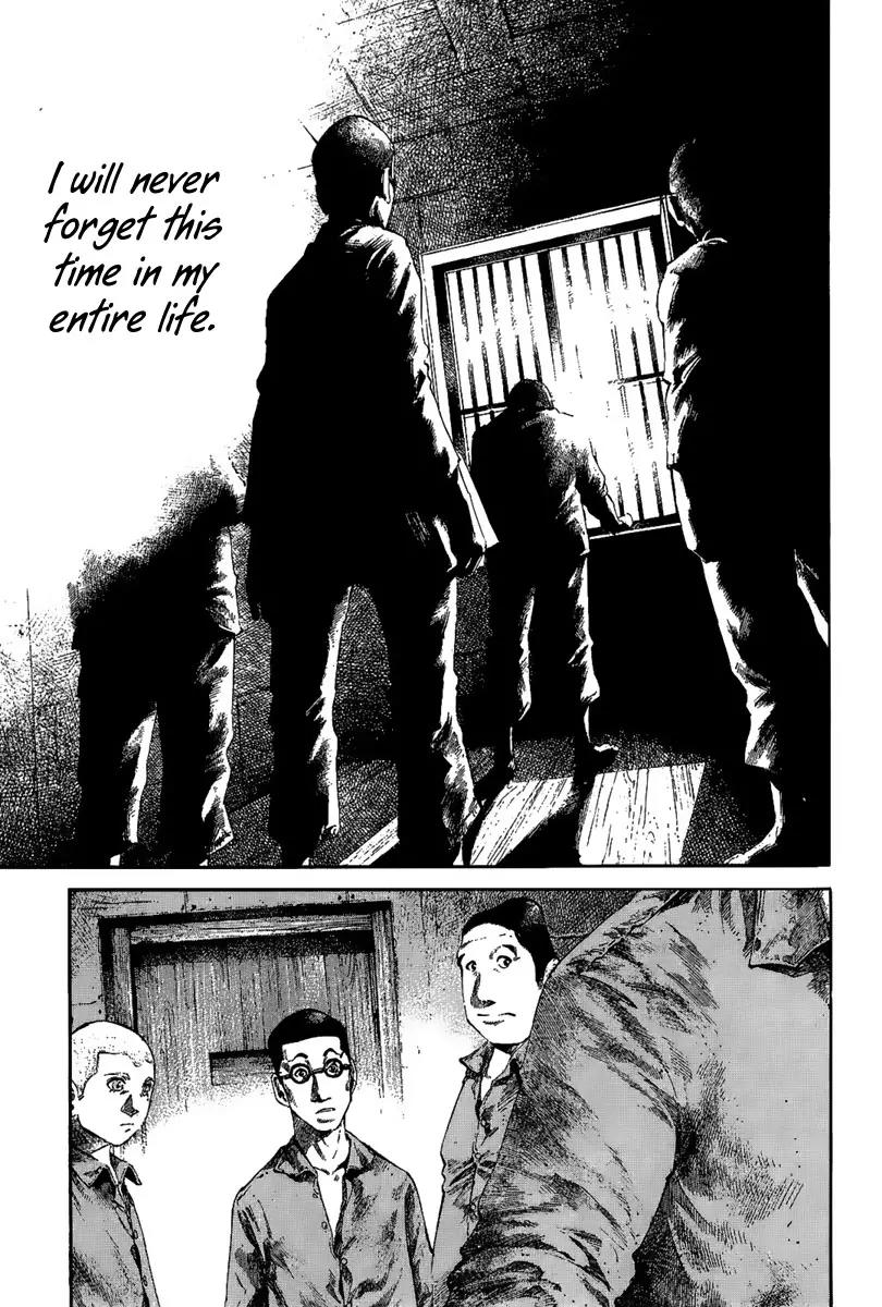 Rainbow chapter 41 page 8