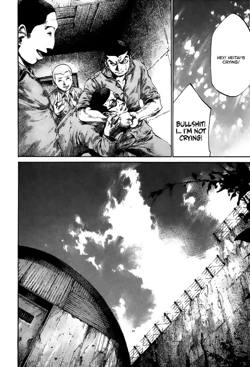 Rainbow chapter 41 page 9