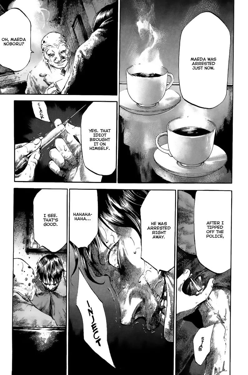 Rainbow chapter 43 page 13