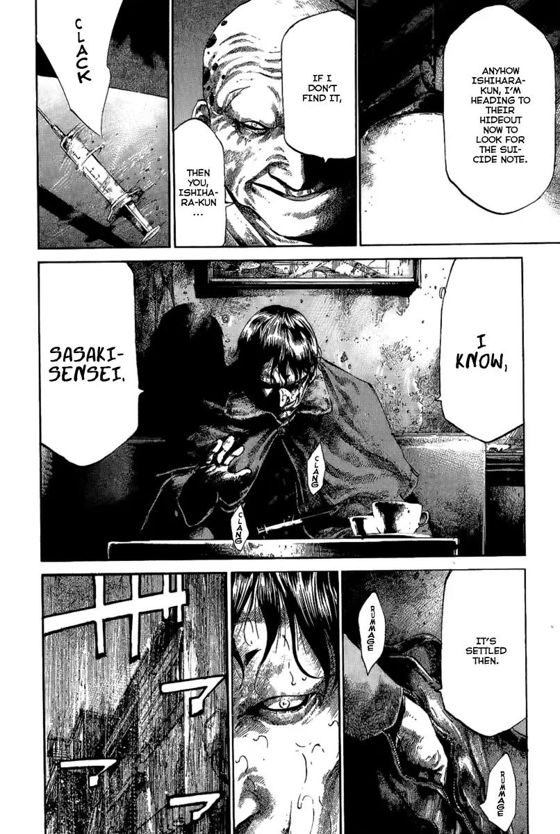 Rainbow chapter 43 page 14