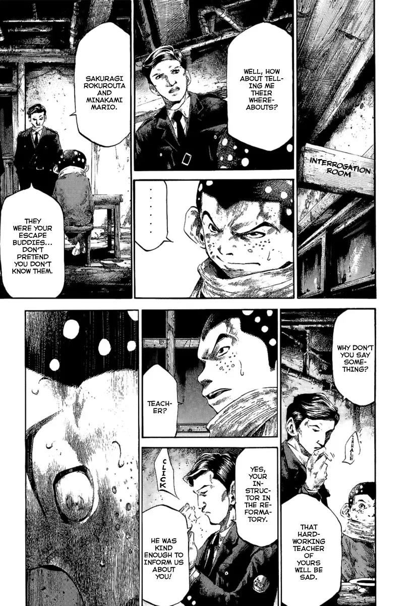 Rainbow chapter 43 page 17