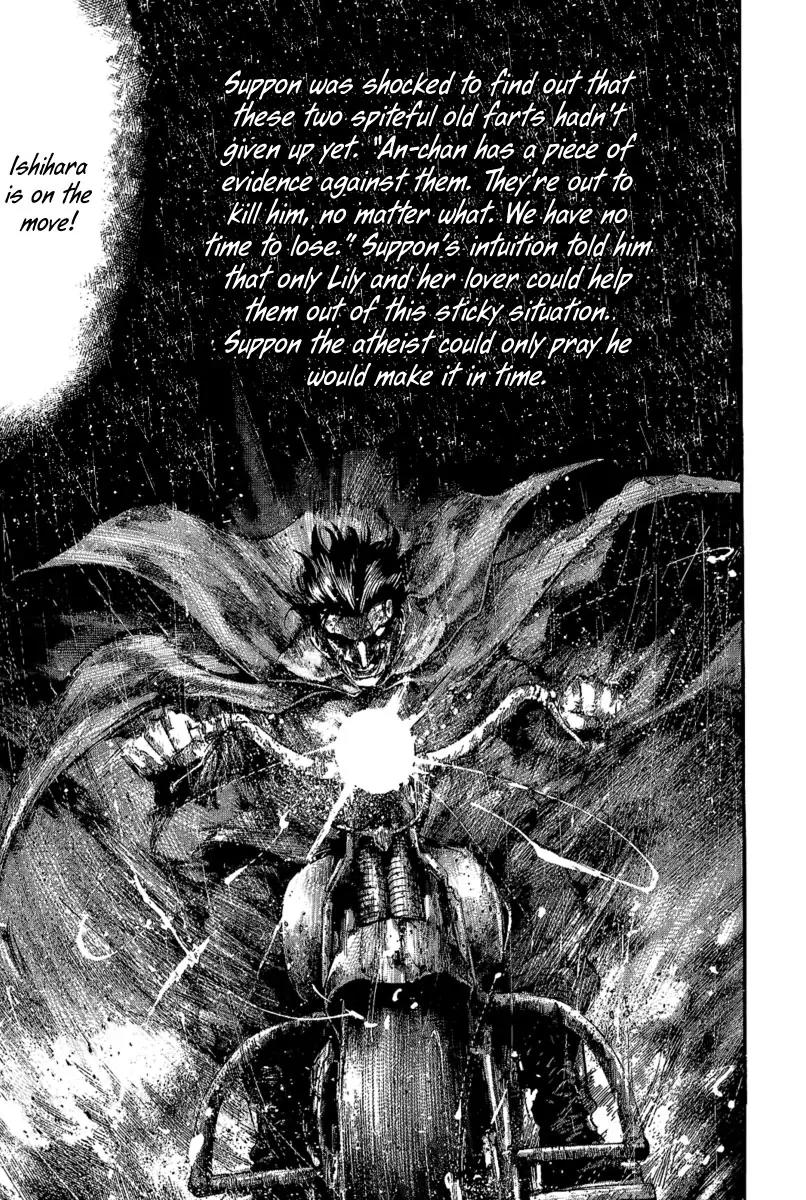 Rainbow chapter 43 page 19