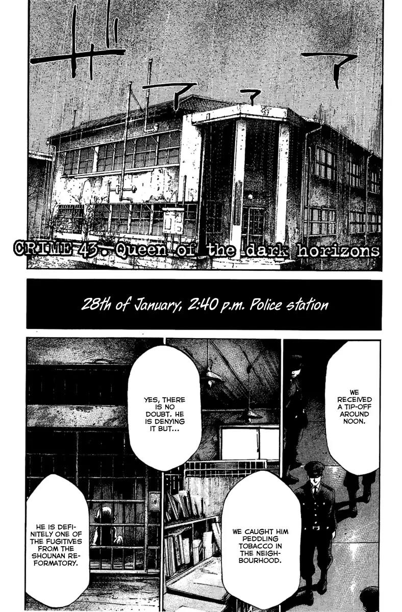 Rainbow chapter 43 page 5