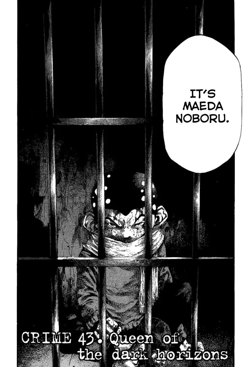 Rainbow chapter 43 page 6