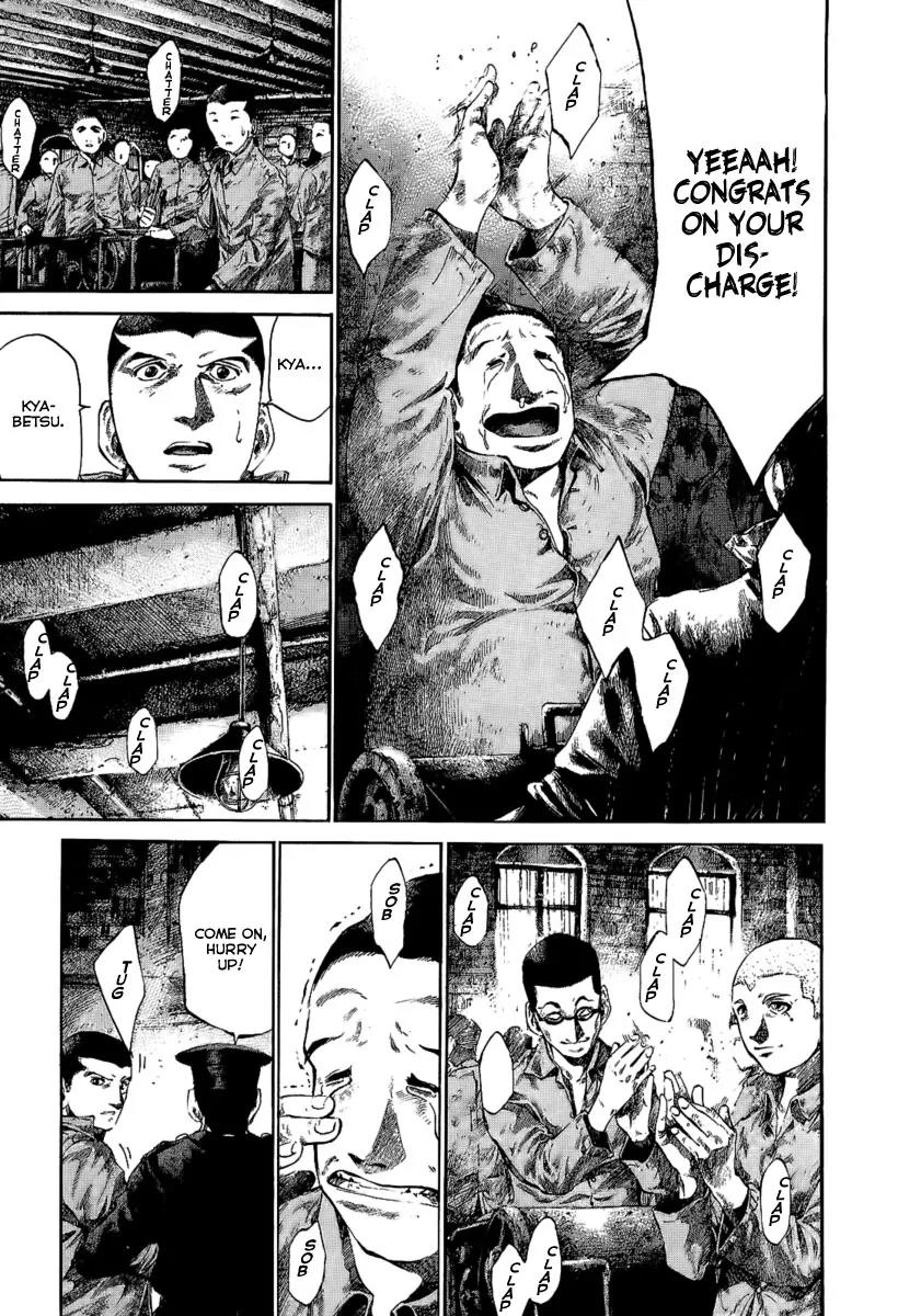 Rainbow chapter 43 page 9