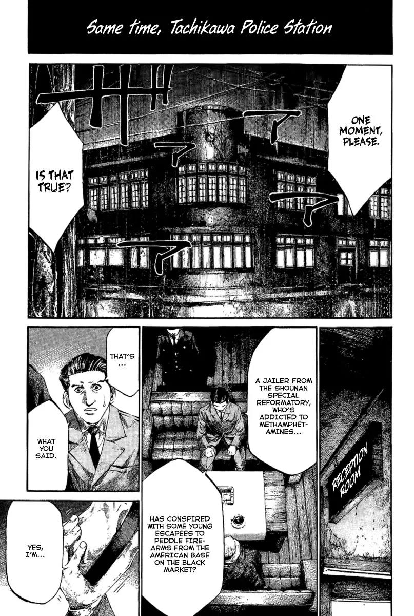 Rainbow chapter 44 page 11