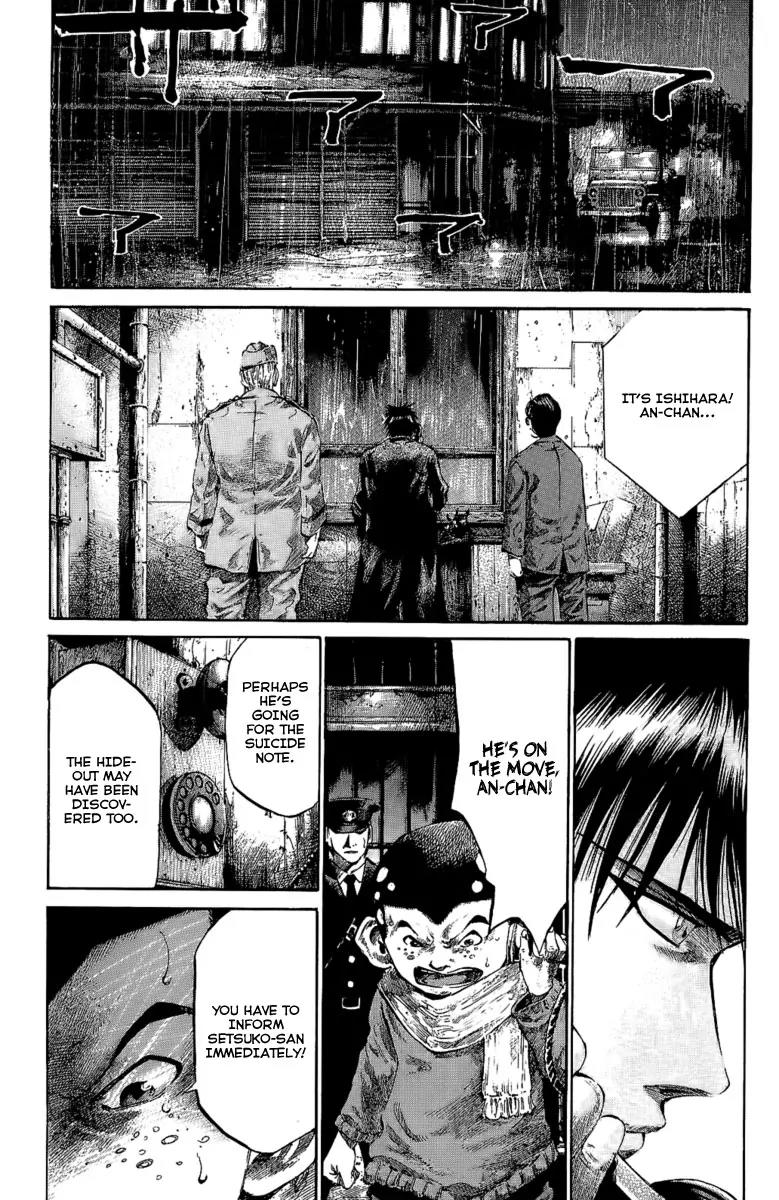 Rainbow chapter 44 page 18