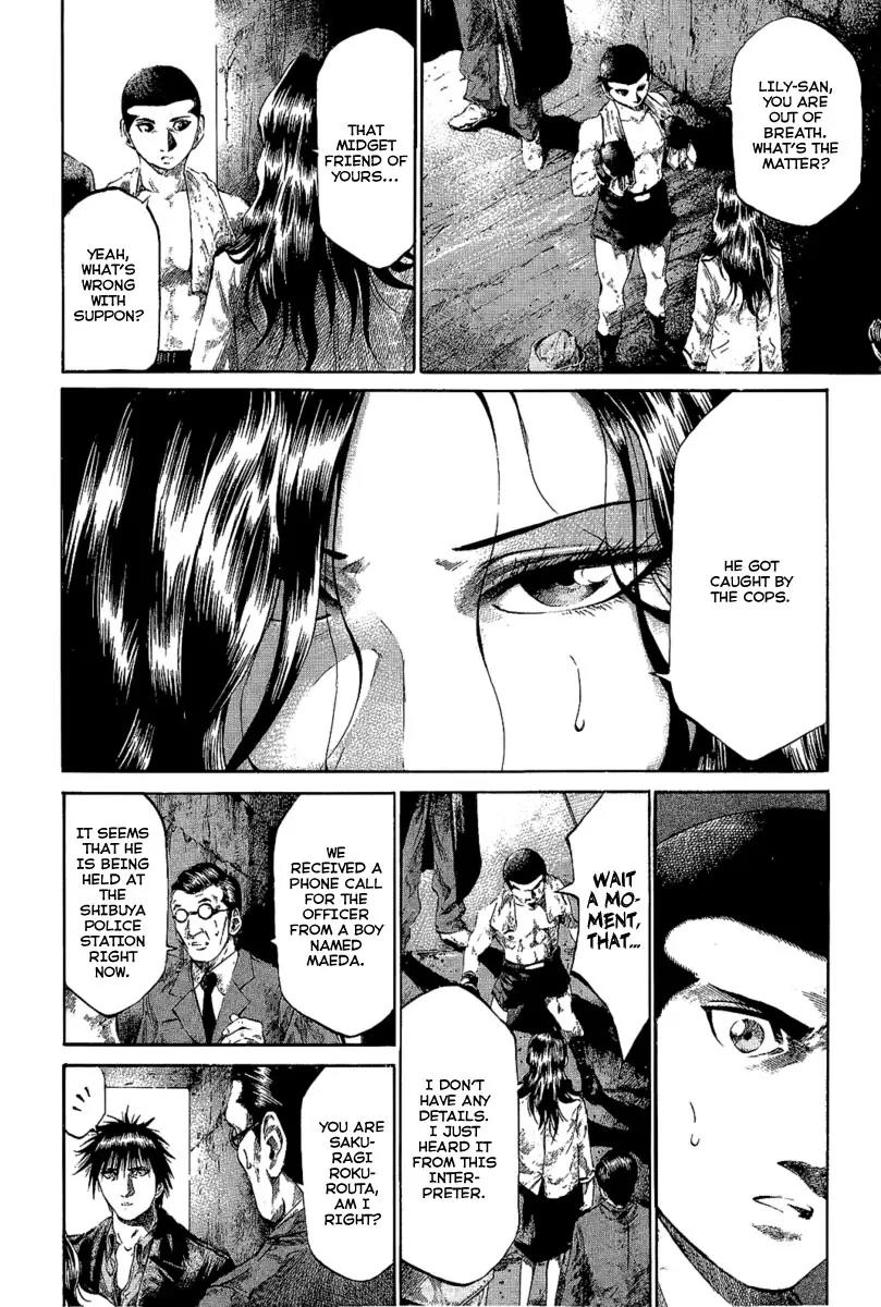 Rainbow chapter 44 page 3