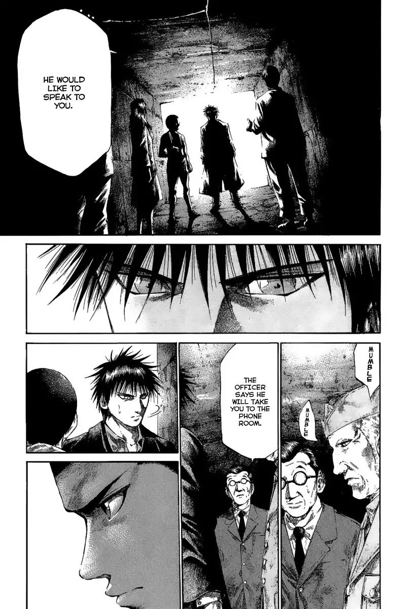 Rainbow chapter 44 page 4