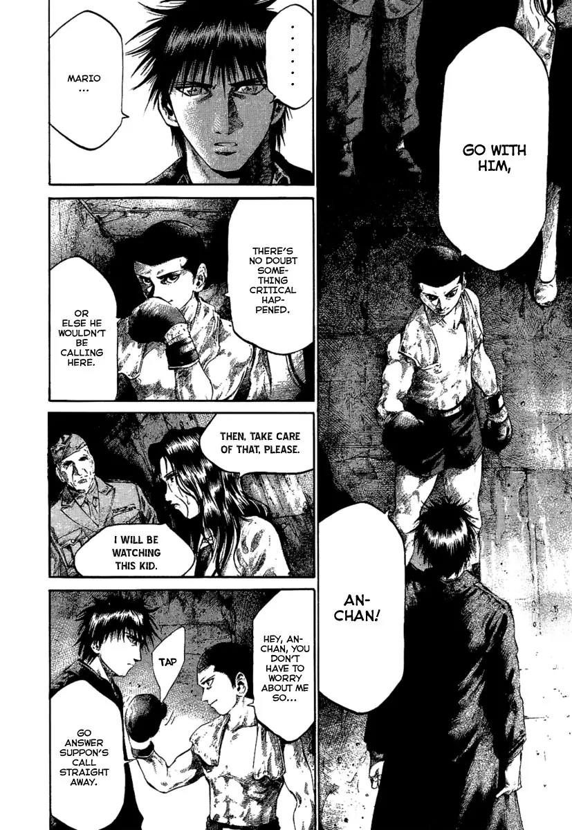 Rainbow chapter 44 page 5