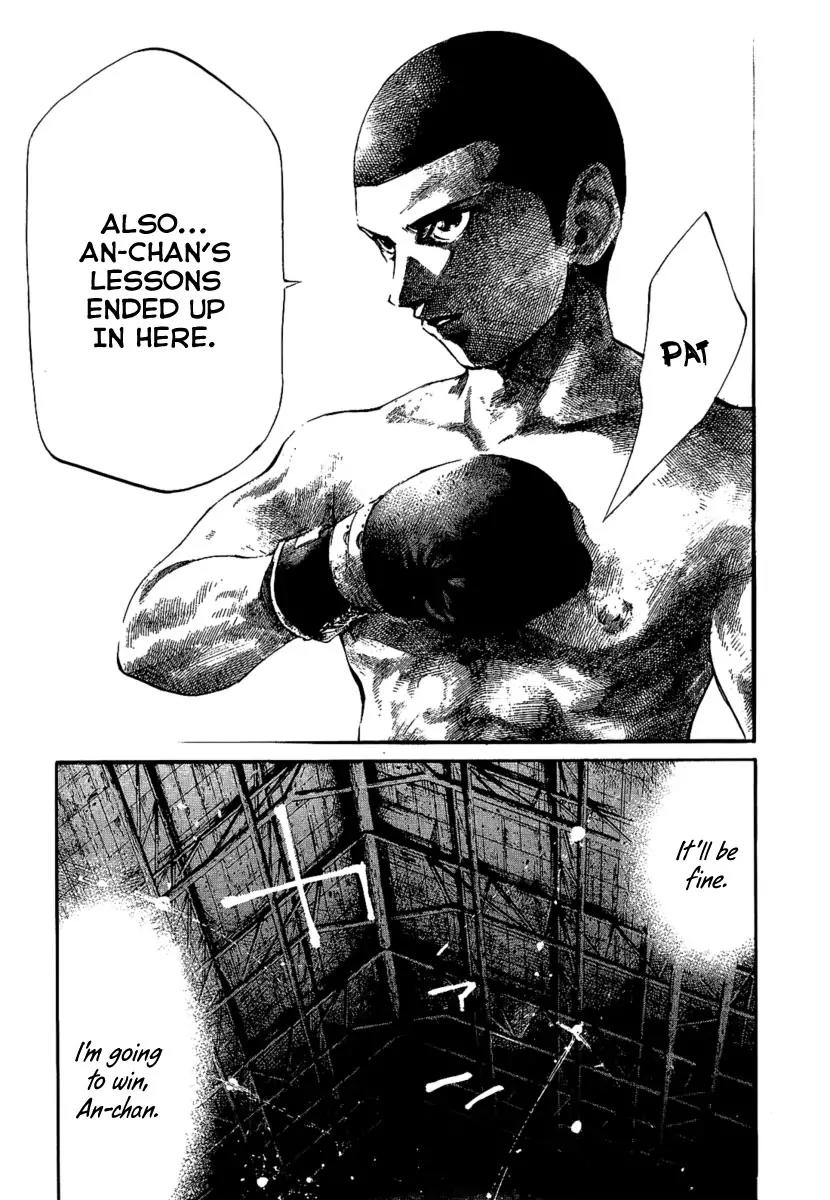 Rainbow chapter 44 page 9