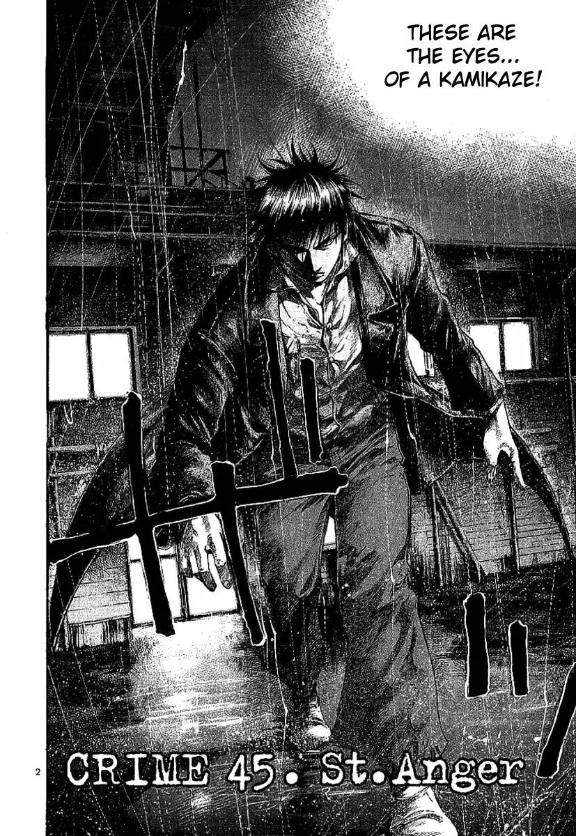 Rainbow chapter 45 page 1