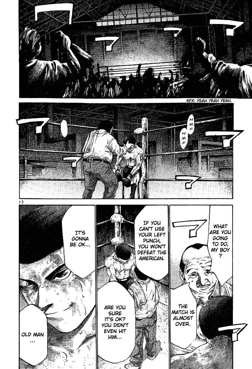 Rainbow chapter 45 page 10