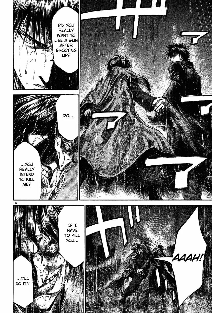 Rainbow chapter 45 page 12