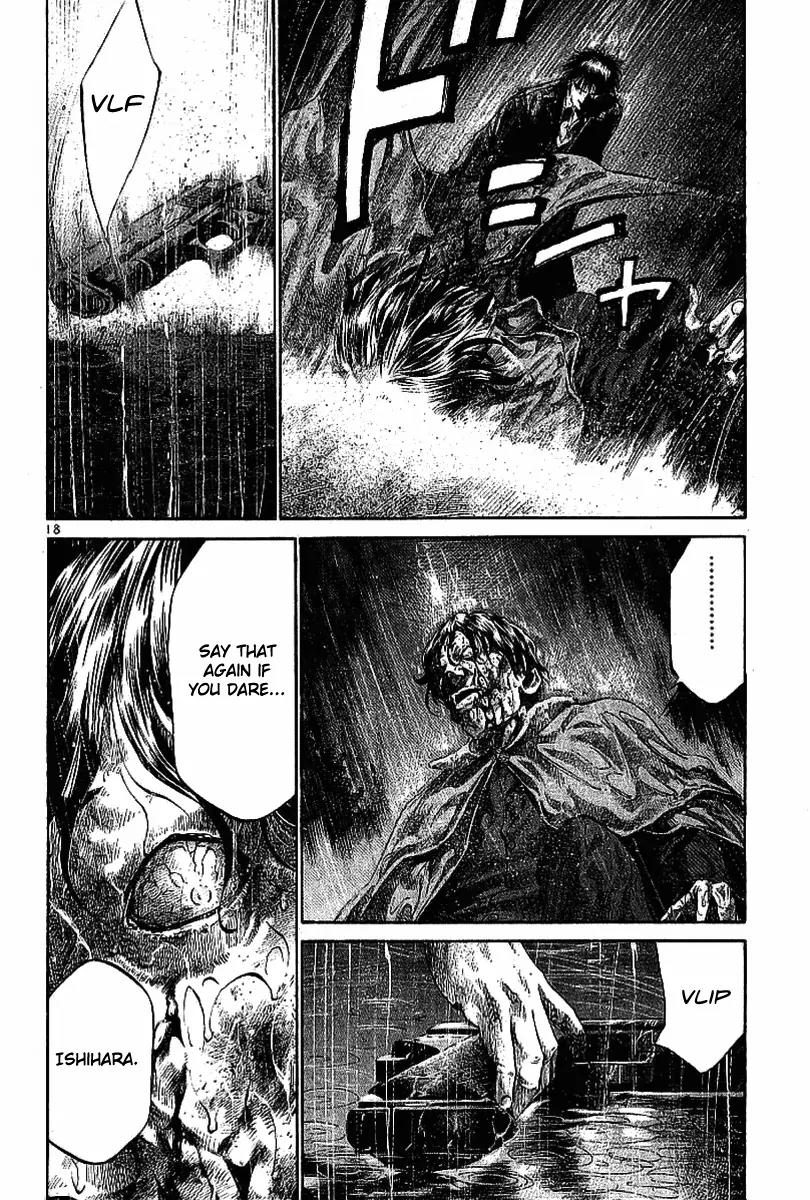 Rainbow chapter 45 page 15