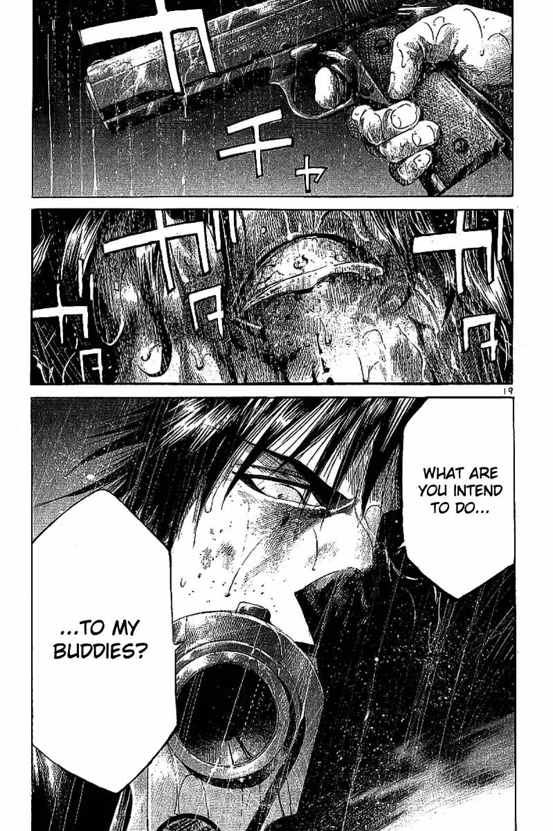 Rainbow chapter 45 page 16