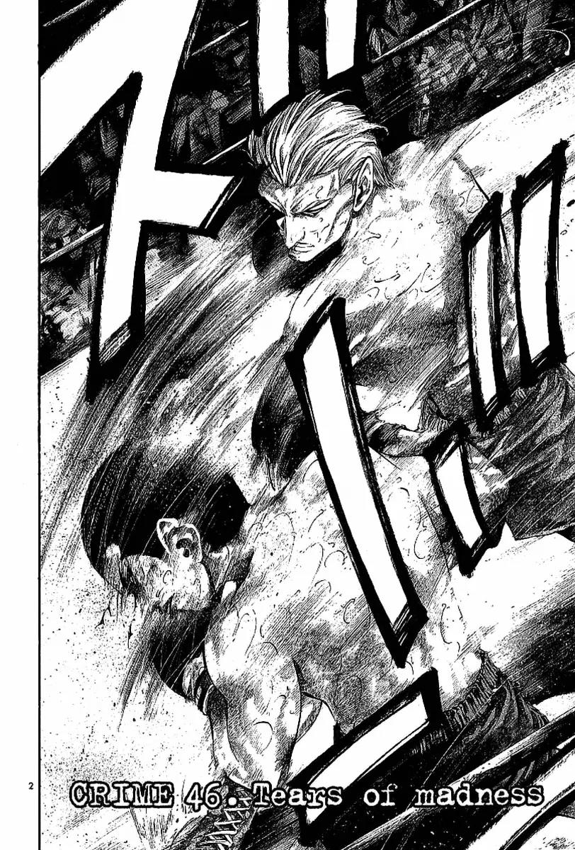 Rainbow chapter 45 page 19