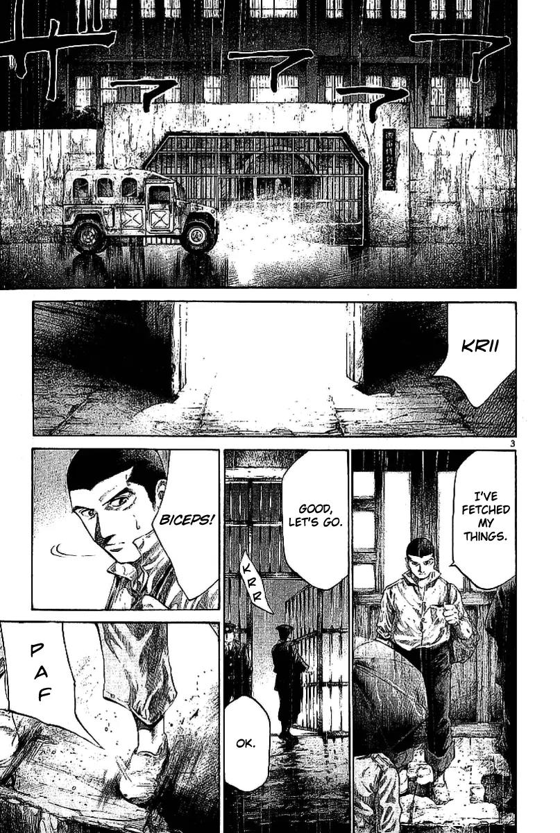 Rainbow chapter 45 page 2