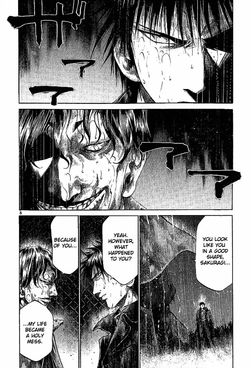 Rainbow chapter 45 page 6