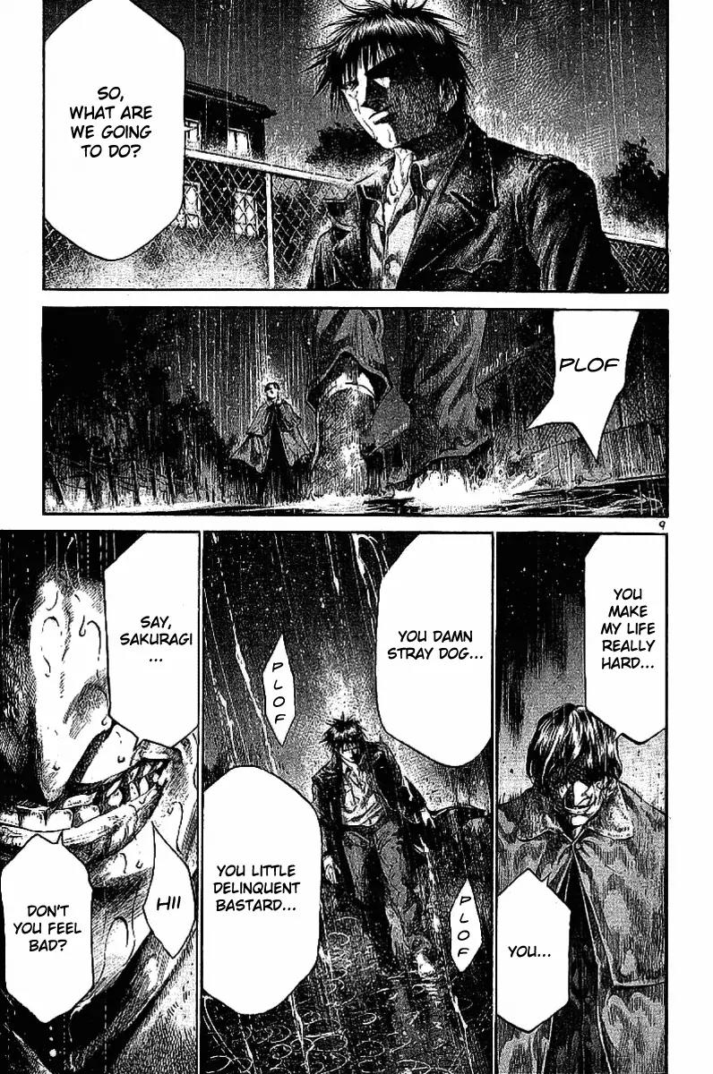 Rainbow chapter 45 page 7