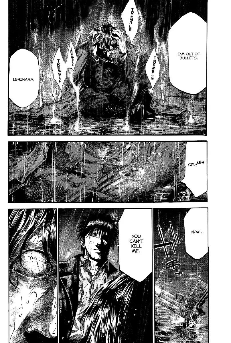 Rainbow chapter 46 page 12