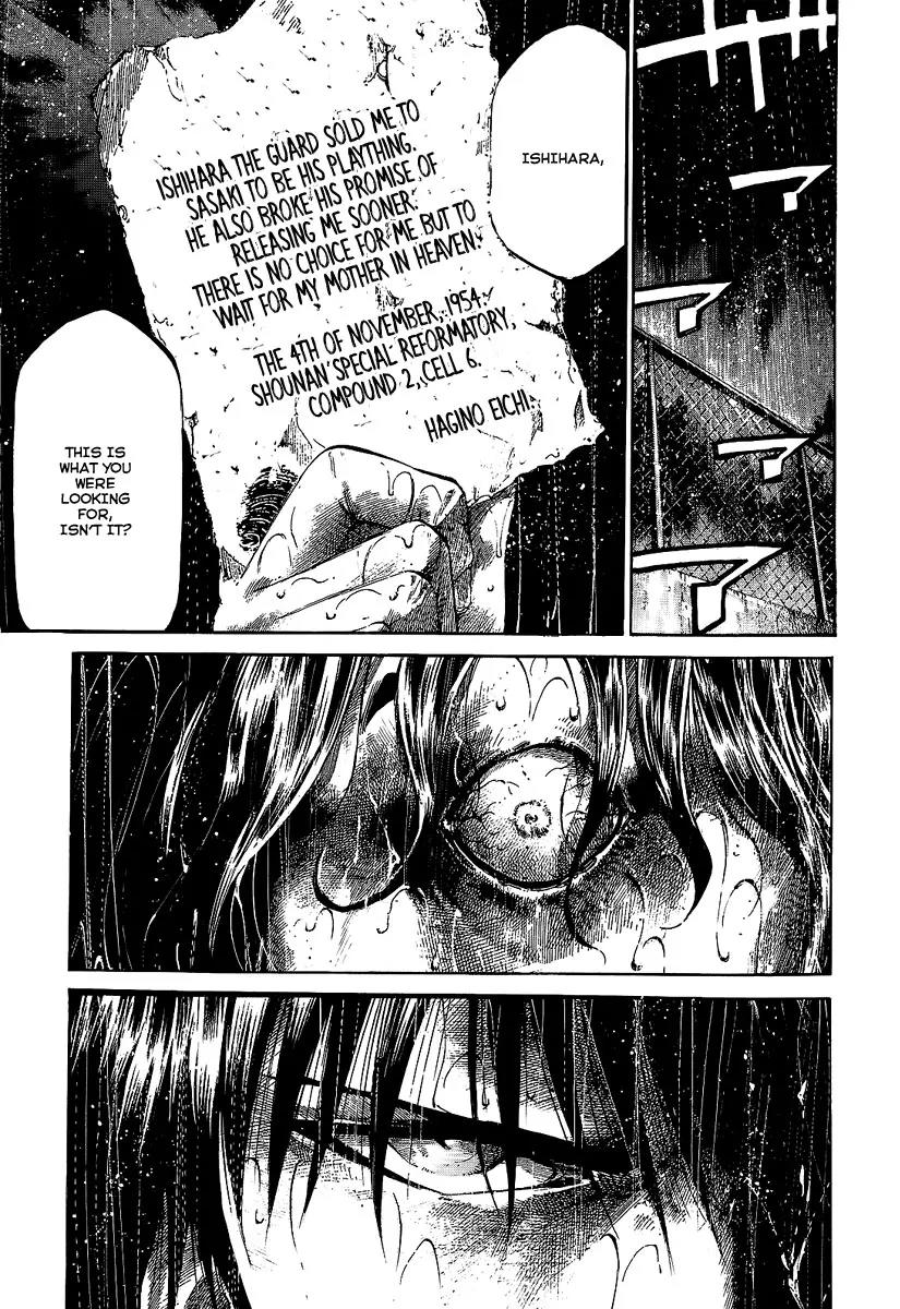 Rainbow chapter 46 page 14