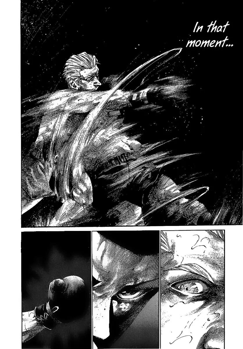 Rainbow chapter 46 page 17