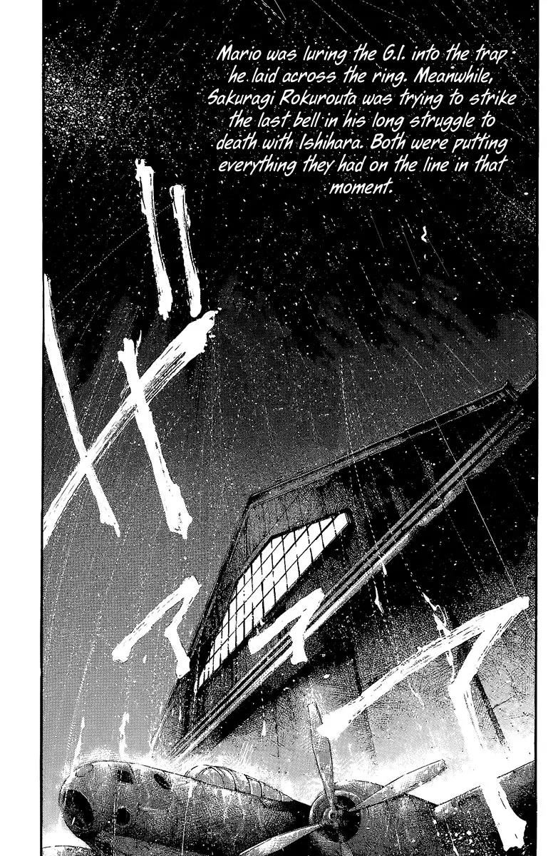 Rainbow chapter 46 page 19