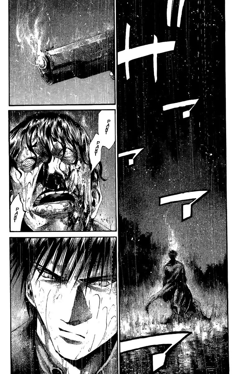 Rainbow chapter 46 page 8