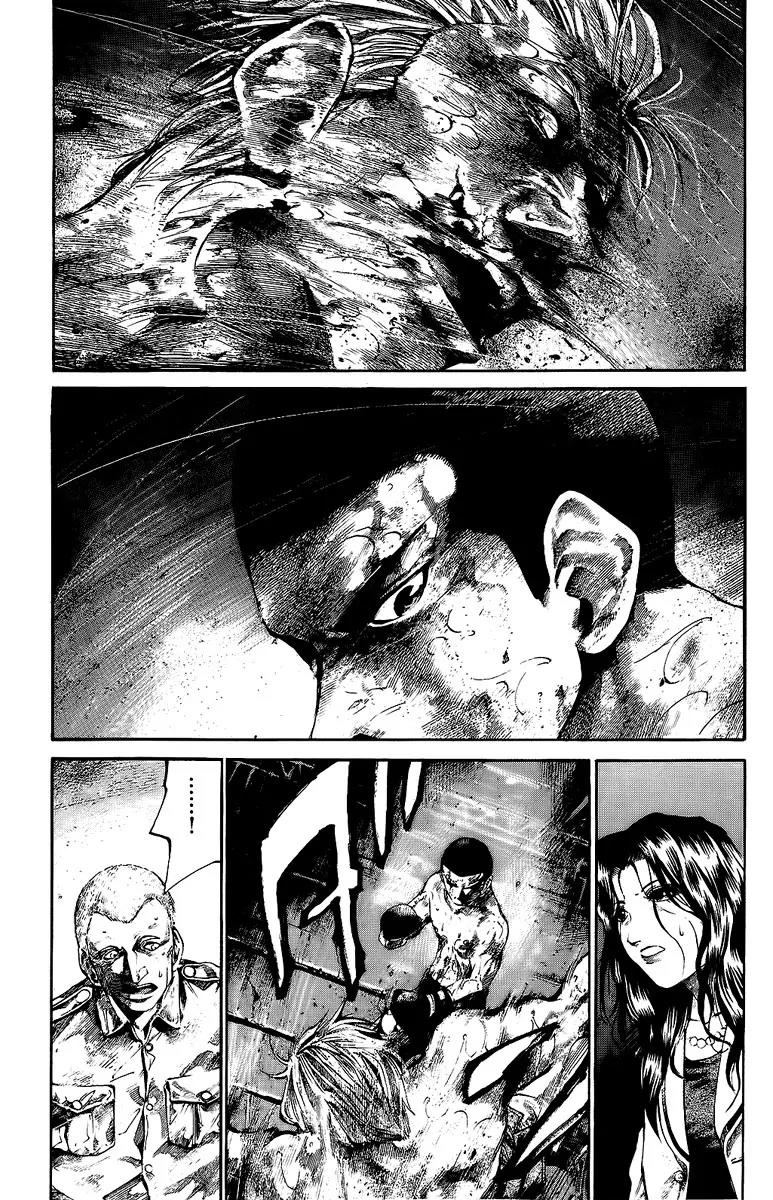 Rainbow chapter 47 page 10