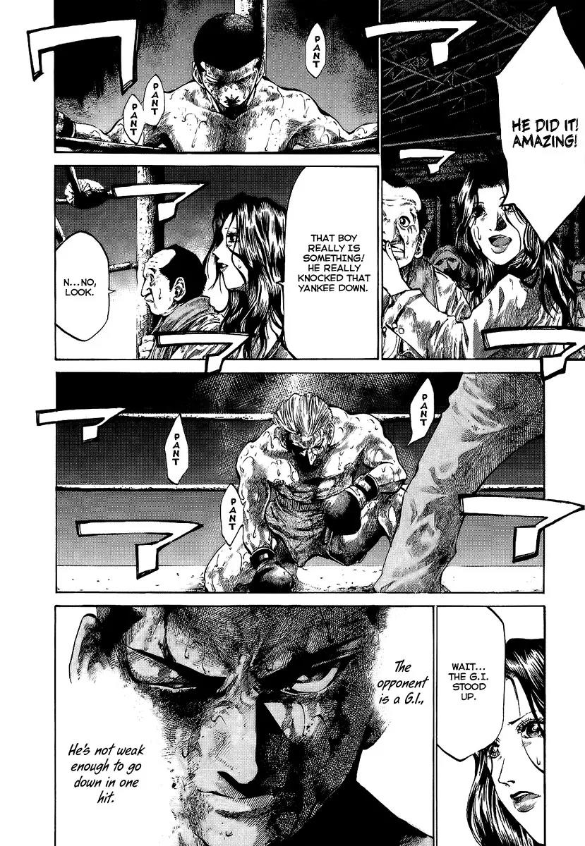 Rainbow chapter 47 page 12