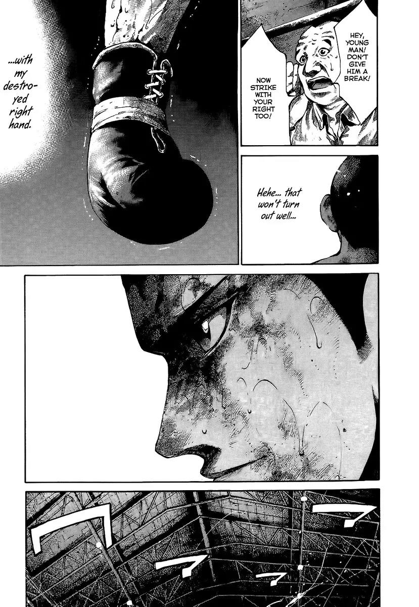 Rainbow chapter 47 page 13