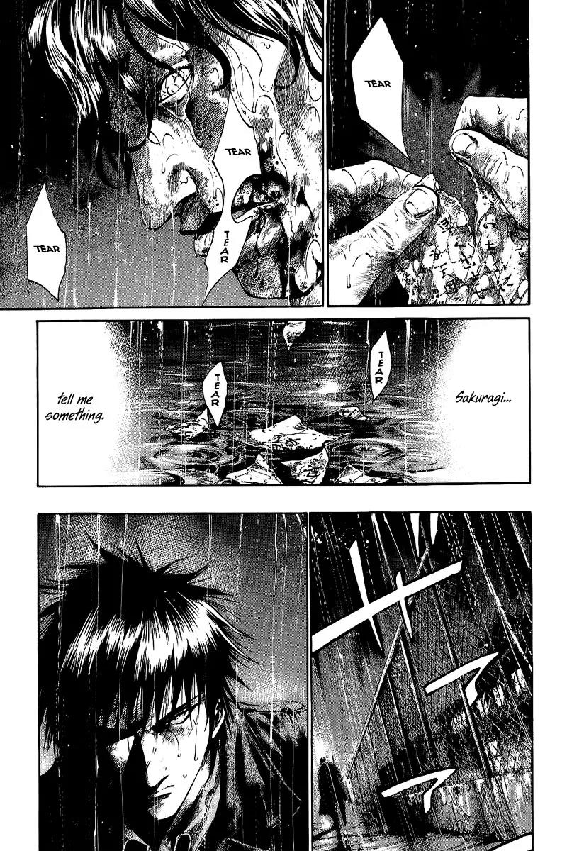 Rainbow chapter 47 page 16