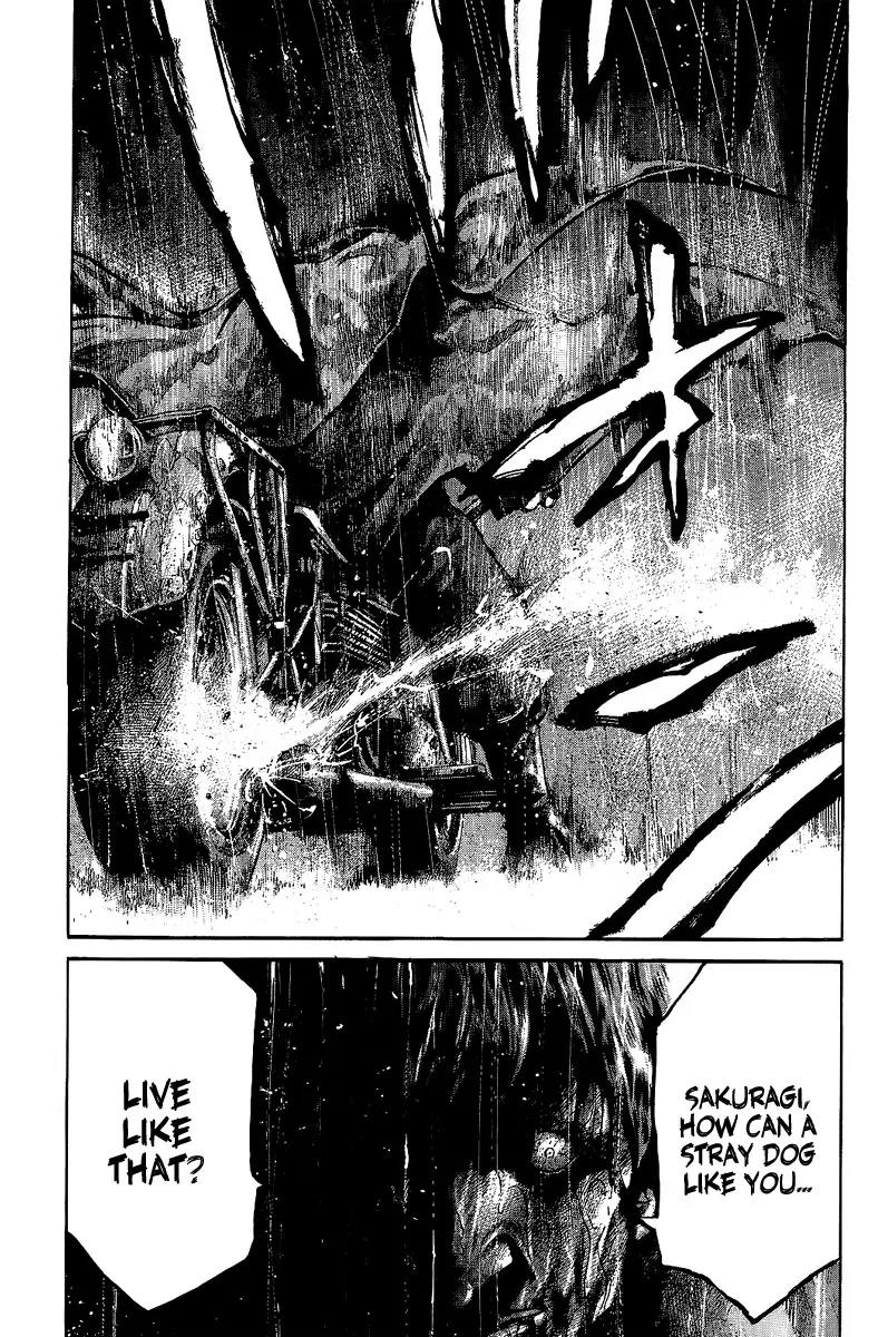 Rainbow chapter 47 page 17