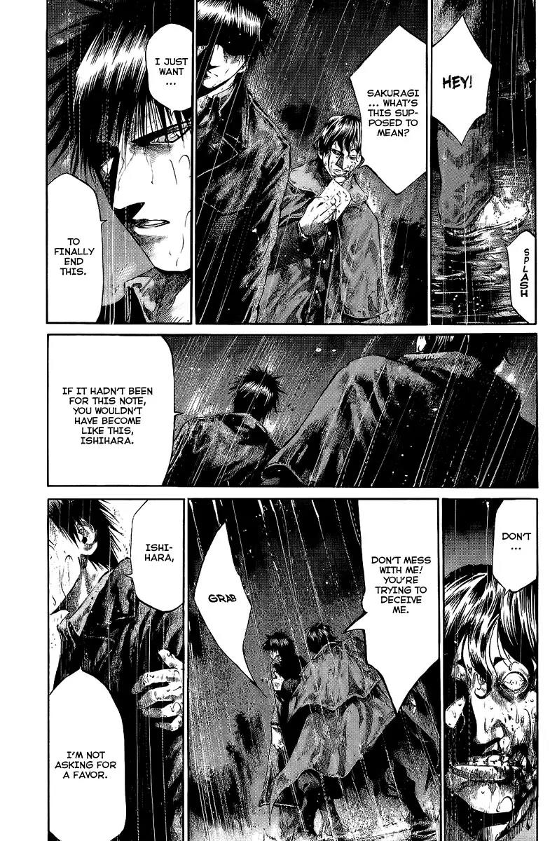 Rainbow chapter 47 page 5