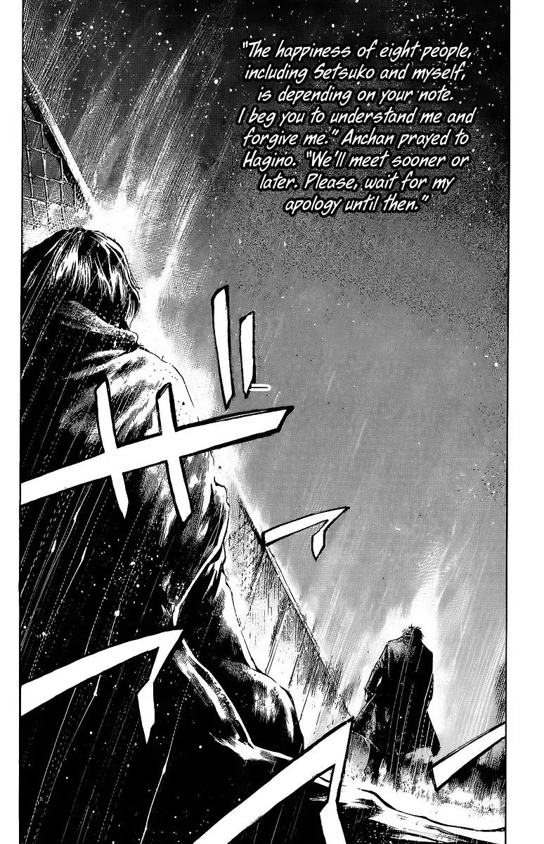 Rainbow chapter 47 page 8