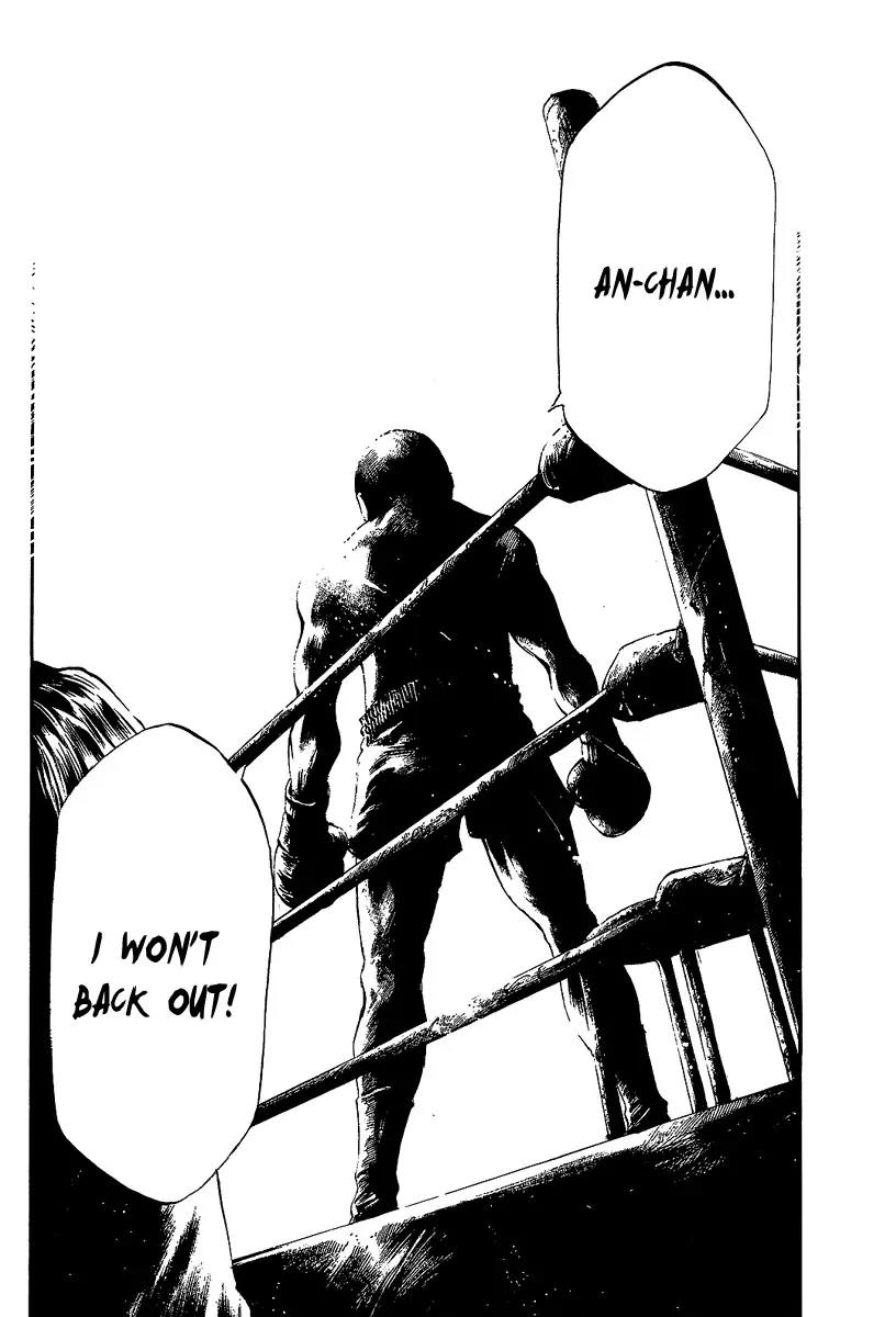 Rainbow chapter 48 page 10