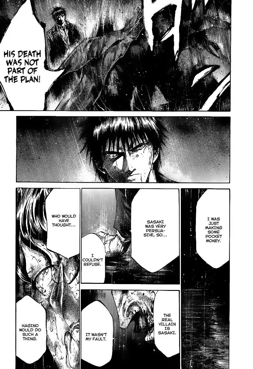 Rainbow chapter 48 page 12