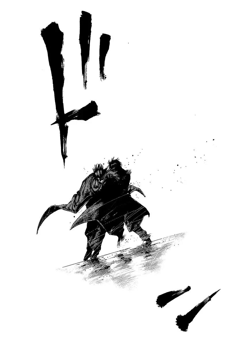 Rainbow chapter 48 page 15